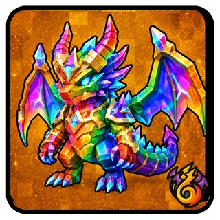 Bahamut（レインボー）